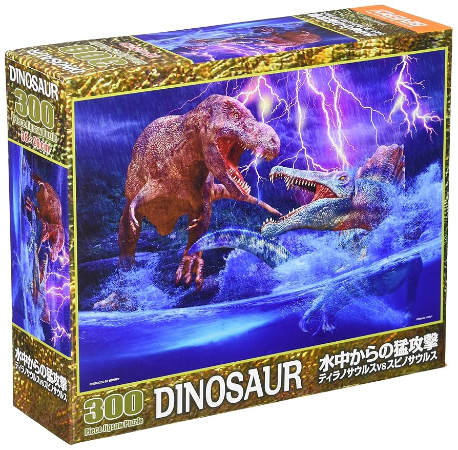 ビビ英語版foil ビビ日本語版 バスターソード3枚セット 61yRAmk78JL._AC_SY200_QL15_.jpg